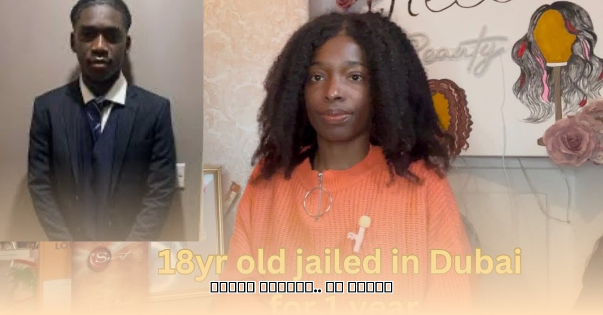 marcus-fakana-girlfriend